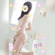 ヒメ日記 2026/05/21 17:15 投稿 きほ♡圧倒的透明感の美女 ジャックと豆の木