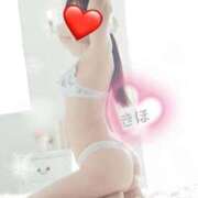 ヒメ日記 2026/05/24 12:42 投稿 きほ♡圧倒的透明感の美女 ジャックと豆の木