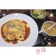 ヒメ日記 2026/06/04 22:10 投稿 きほ♡圧倒的透明感の美女 ジャックと豆の木