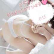 ヒメ日記 2026/07/30 10:09 投稿 きほ♡圧倒的透明感の美女 ジャックと豆の木