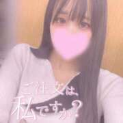 ヒメ日記 2025/09/11 22:51 投稿 みるく LEVEL1