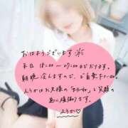 ヒメ日記 2025/10/24 08:51 投稿 葵　ふうか ナディア（奈良）