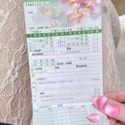 ヒメ日記 2025/11/21 19:21 投稿 葵　ふうか ナディア（奈良）