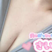 ヒメ日記 2025/09/22 14:05 投稿 さいか 僕のぽっちゃり伝説