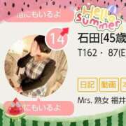 ヒメ日記 2025/09/06 20:50 投稿 小林紀香 五十路マダム富山店(カサブランカグループ)