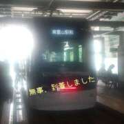 ヒメ日記 2025/09/20 13:18 投稿 小林紀香 五十路マダム富山店(カサブランカグループ)