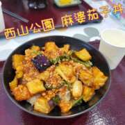 ヒメ日記 2025/09/29 22:54 投稿 小林紀香 五十路マダム富山店(カサブランカグループ)