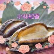 ヒメ日記 2025/10/03 13:02 投稿 小林紀香 五十路マダム富山店(カサブランカグループ)