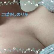 ヒメ日記 2025/10/17 19:52 投稿 小林紀香 五十路マダム富山店(カサブランカグループ)