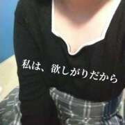 ヒメ日記 2025/11/01 00:32 投稿 小林紀香 五十路マダム富山店(カサブランカグループ)