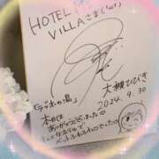 ヒメ日記 2025/11/02 18:14 投稿 小林紀香 五十路マダム富山店(カサブランカグループ)