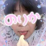 ヒメ日記 2025/11/03 11:10 投稿 小林紀香 五十路マダム富山店(カサブランカグループ)