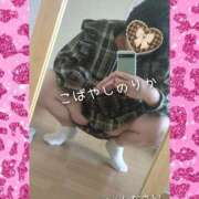 ヒメ日記 2025/11/05 11:42 投稿 小林紀香 五十路マダム富山店(カサブランカグループ)