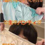 ヒメ日記 2025/11/22 23:08 投稿 小林紀香 五十路マダム富山店(カサブランカグループ)