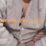 ヒメ日記 2025/12/02 18:56 投稿 小林紀香 五十路マダム富山店(カサブランカグループ)