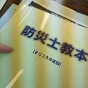 ヒメ日記 2025/12/14 12:34 投稿 小林紀香 五十路マダム富山店(カサブランカグループ)