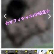 ヒメ日記 2025/12/24 18:46 投稿 小林紀香 五十路マダム富山店(カサブランカグループ)