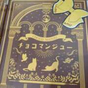 ヒメ日記 2026/01/09 00:44 投稿 小林紀香 五十路マダム富山店(カサブランカグループ)