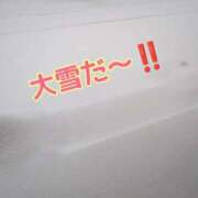 ヒメ日記 2026/02/08 18:42 投稿 小林紀香 五十路マダム富山店(カサブランカグループ)