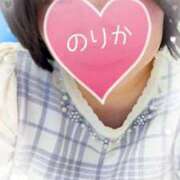 小林紀香 のど自慢 五十路マダム富山店(カサブランカグループ)