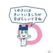 まお 完売ありがとう🥺3️⃣9️⃣❤️‍🔥 PINK PLANET