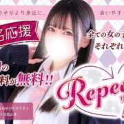 ヒメ日記 2025/09/25 12:29 投稿 きらり デザインプリズム新宿