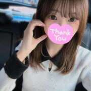 きらり 1人目終わり デザインプリズム新宿