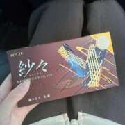 きらり ♥¨̮🍫 デザインプリズム新宿