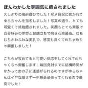 ヒメ日記 2025/09/11 06:51 投稿 ゆら マリン土浦本店