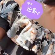 ヒメ日記 2025/08/31 11:00 投稿 りい★彼女感MAXの純情美少女 S級素人清楚系デリヘル chloe