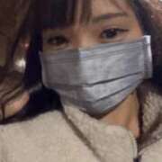 ヒメ日記 2025/11/23 20:45 投稿 りい★彼女感MAXの純情美少女 Chloe五反田本店　S級素人清楚系デリヘル