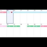 ヒメ日記 2026/01/19 12:54 投稿 ましろ ハピネス東京