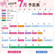 ヒメ日記 2026/06/30 18:57 投稿 ましろ ハピネス東京