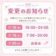 ヒメ日記 2026/07/16 21:55 投稿 ましろ ハピネス東京