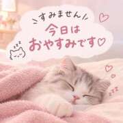 ヒメ日記 2026/09/22 14:37 投稿 ましろ ハピネス東京
