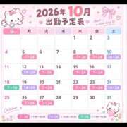 ヒメ日記 2026/09/30 16:34 投稿 ましろ ハピネス東京