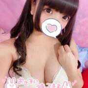 みゆう いいっ🥺ྀི💓💓 デザインプリズム新宿