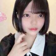 ヒメ日記 2026/04/04 12:53 投稿 るん（超淫乱×グラドル系美女！ ハニービー（Honey Bee）