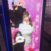 ヒメ日記 2026/01/23 21:05 投稿 RIKO Club SEXY