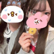 ヒメ日記 2026/02/14 21:30 投稿 RIKO Club SEXY