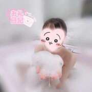 あゆ◆19歳潮吹きわがままクリ 口コミ御礼💓 即イキ淫乱倶楽部