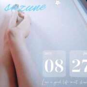 ヒメ日記 2025/08/27 21:04 投稿 Suzune 濃密バブルSPA VIP