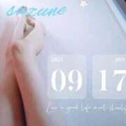 ヒメ日記 2025/09/17 21:34 投稿 Suzune 濃密バブルSPA VIP