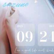 ヒメ日記 2025/09/24 09:04 投稿 Suzune 濃密バブルSPA VIP