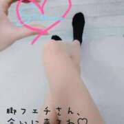 ヒメ日記 2026/05/10 12:44 投稿 Suzune 濃密バブルSPA VIP