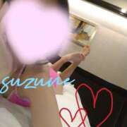ヒメ日記 2026/06/29 11:54 投稿 Suzune 濃密バブルSPA VIP
