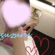 ヒメ日記 2026/10/05 07:54 投稿 Suzune 濃密バブルSPA VIP