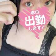 さとみ 待ってるね♪ 沼津人妻花壇