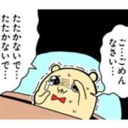 ヒメ日記 2025/09/04 11:38 投稿 しいな（極上SPコース対応） EIGHT（エイト）～8つのお約束と無限の可能性～