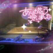 ヒメ日記 2025/11/03 18:15 投稿 なつき 出会い系人妻ネットワーク 上野〜大塚編